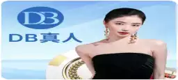 PM 線上百家樂對局畫面