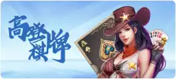 財神娛樂城遊戲中心會員中心入口圖示－即時更新