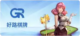 財神娛樂城會員專區體育投注區入口圖示－流暢體驗