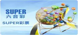 財神娛樂城平台捕魚挑戰區入口圖示－高畫質呈現