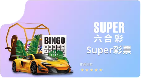 財神娛樂城線上賭場排行榜入口圖示－熱門推薦